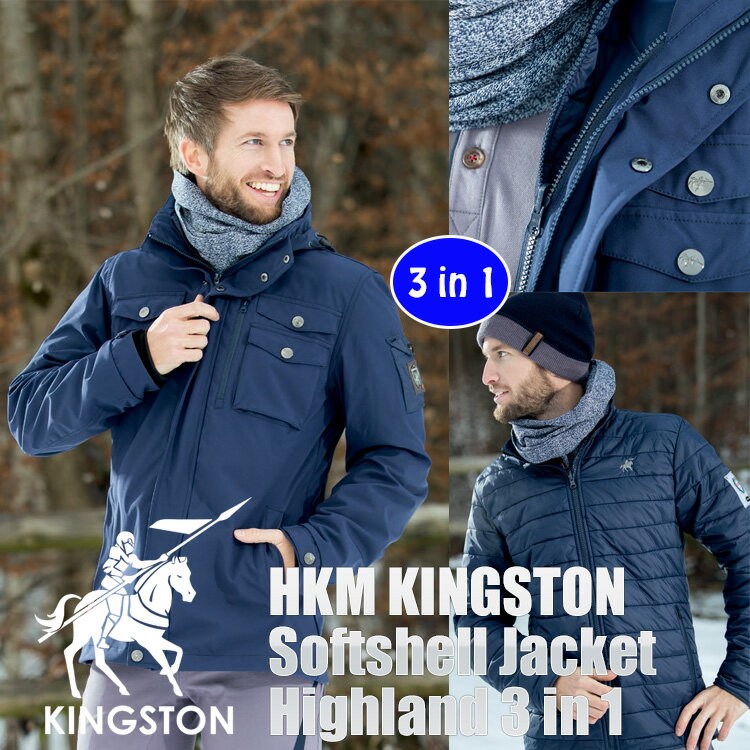 HKM KINGSTONメンズジャケット ハイランド3in1