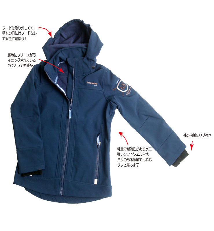 �ں߸˽�ʬ��HKM ���å��ѥ��եȥ����른�㥱�åȡ����󥰡�|���������ʡ����ϥ��㥱�åȡ��Ҷ�������˥��������ȡ�΢�ϡ��ե꡼�����ա����դ��������ͥ��ӡ����Ȥ������ڤ��������롡�����ȥ�å�