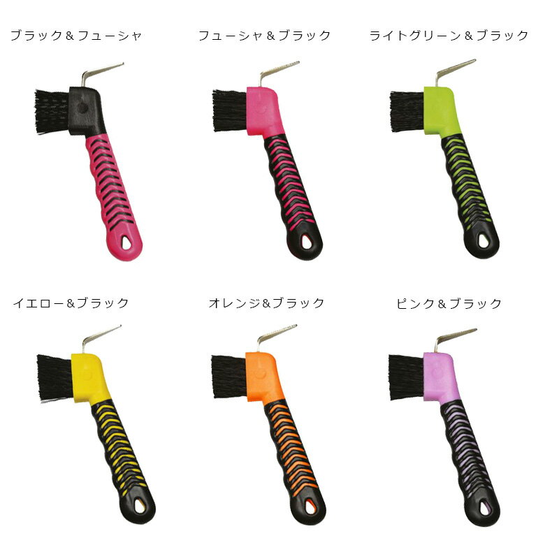 �֥饷�դ��Ƥä�-���եȥ���å�