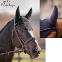 ペネロペ サウンドレスイヤーネット-ストラス | 乗馬用品 馬具 耳当て フライマスク フライベール メンコ PENELOPE