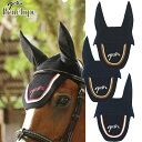 ペネロペ イヤーネット-ポイントセリエ | 乗馬用品 馬具 耳当て フライマスク フライベール メンコ PENELOPE