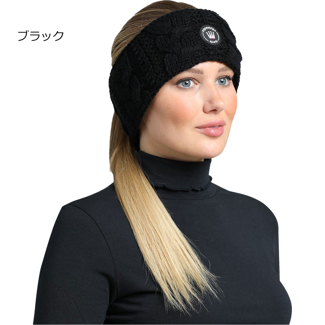 乗馬用品 ハフリンガーMAXのSpooks　ウィンターヘッドバンド-ニッキー　｜乗馬用品　イヤーウォーマー　ニット　冬用　フリース｜アングル3