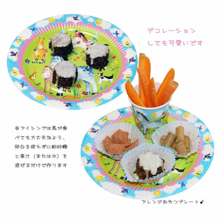 �����åɥޥե���3������