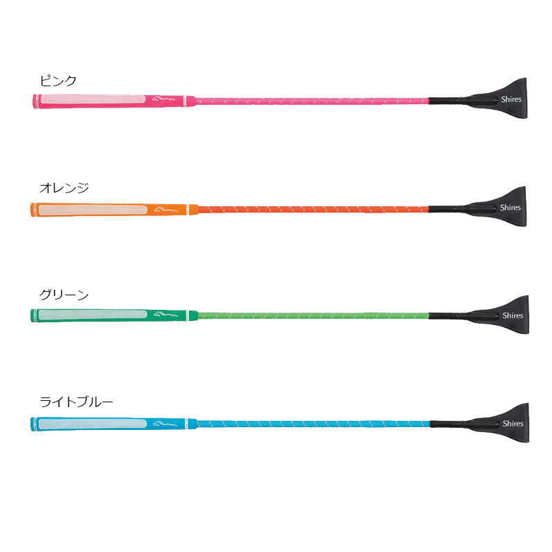 Shire�쥤��ܡ�û��