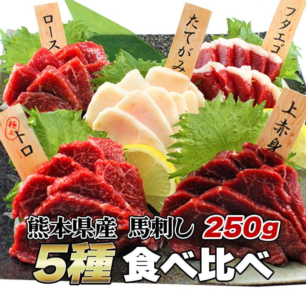  ϻɤ5￩250g ϻɤ   碌 å  ȥ ֿ  ե Ƥ 50g 250g Ź ꥸʥϻɾդ ϻ  ɿ 饤 å 