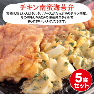 【町弁当】マツコ絶賛など！本当に美味しい町弁当のおすすめは？