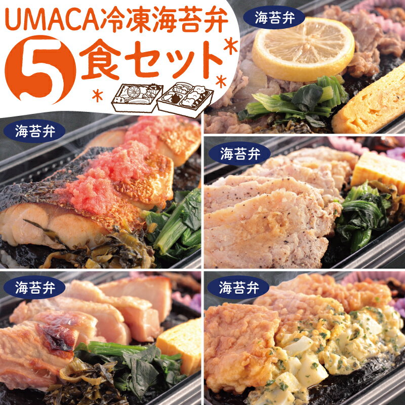 UMACA೤5å   Τ   ñ   ࿩ ں ں 彣  ̣  ¿  û ¸