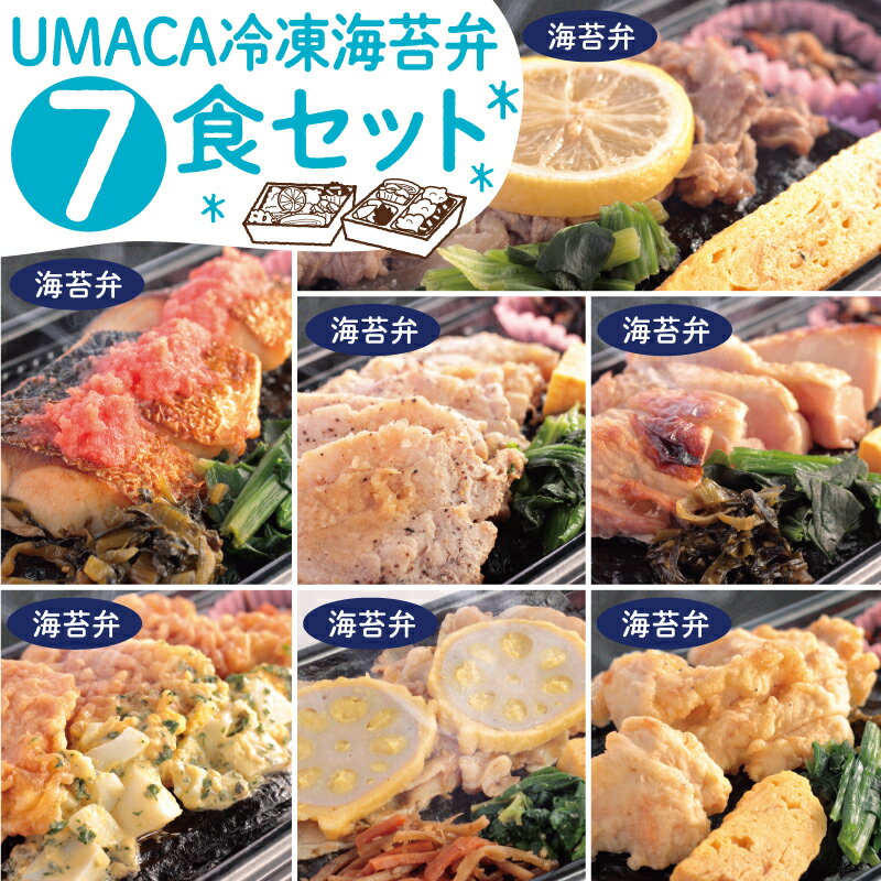 UMACA೤7å   Τ    ࿩ ں 彣  ̣  ¿  û ¸