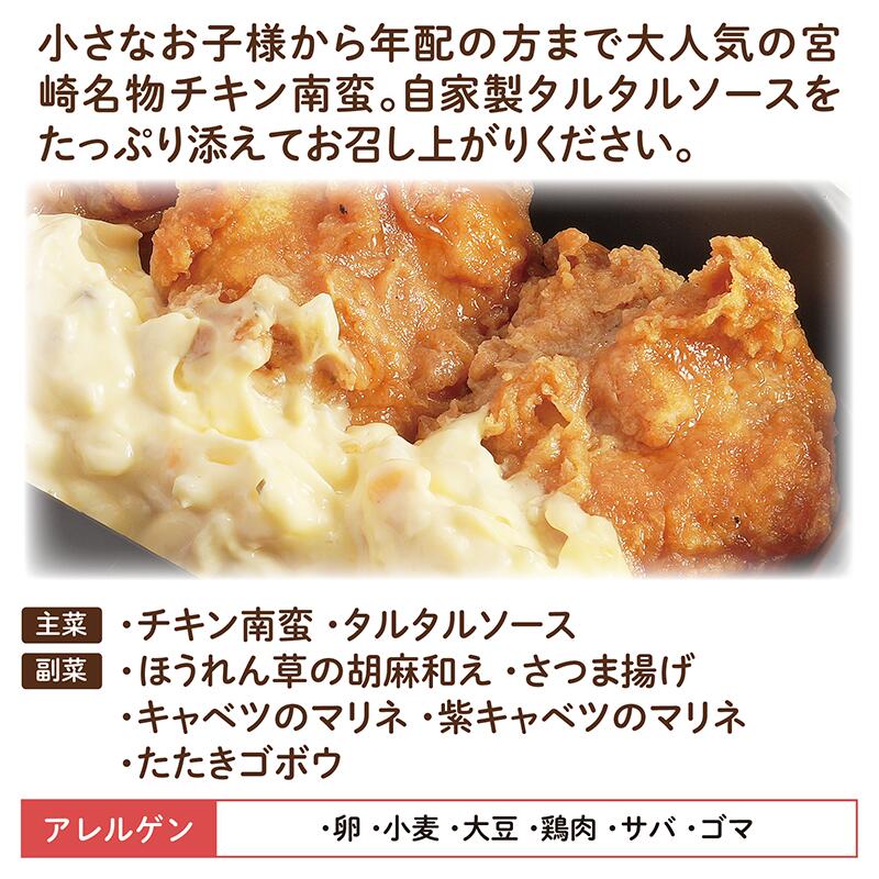【香典返し 送料無料】 アマノフーズ みそ汁 味噌汁 ギフト 白子のり ＆ フリーズドライ たまごスープ セット 詰め合わせ 味付け海苔 即席 惣菜 和風 食品 引き出物 四十九日 引出物 お返し 喪中 法事 お供え物 満中陰志 忌明け 49日 挨拶状 粗供養 品物 お礼 HGT25