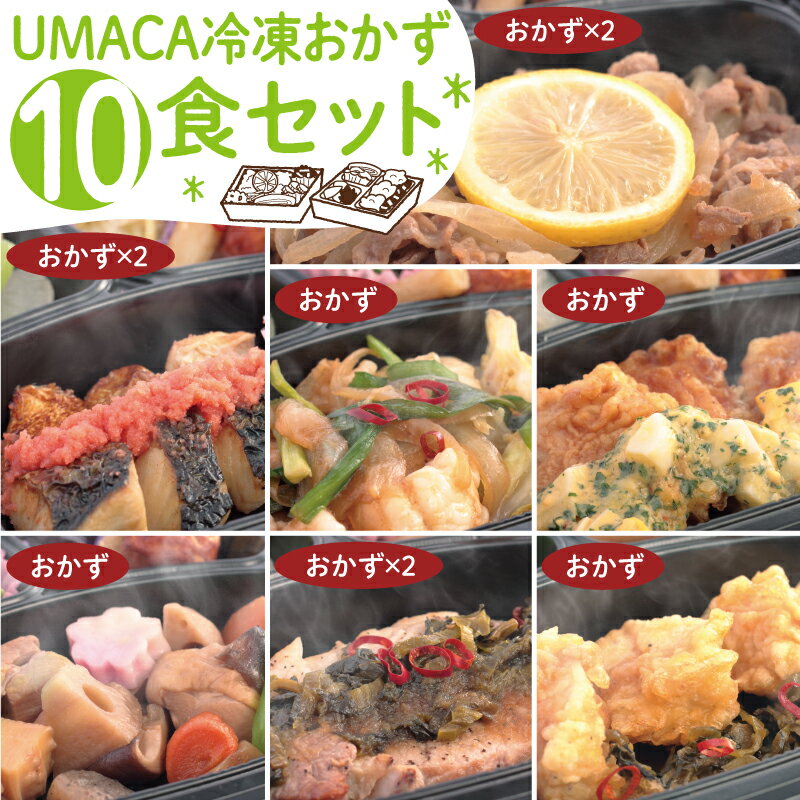 UMACAप10å   ñ  ࿩ ں ں 彣  ̣  ¿  û ¸