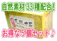 https://thumbnail.image.rakuten.co.jp/@0_mall/umacal/cabinet/01292811/img57124691.jpg