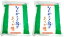 なにかのご縁でありが糖1kg 2袋セット ダイエット 酵素 果糖 糖尿病 虫歯