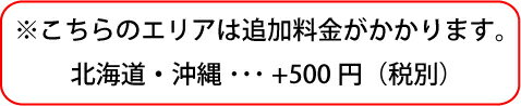 愛媛のトマトカレー 200g　8個入【送料無料】夏にさっぱり酸味あふれるカレーです