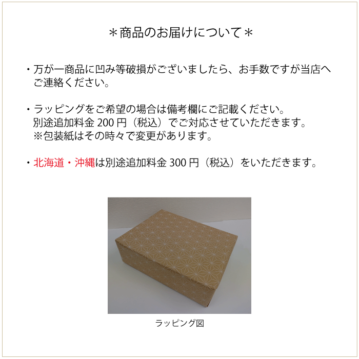 惣菜缶詰（矢印牛肉大和煮、矢印牛肉コンビーフ、千両江戸ッ子煮、長崎県産ひじきの煮物、宮崎県産切り干し大根の煮物、日高昆布と大豆の煮物、大分県産どんこと国産野菜の煮物）7種×2缶 合計14缶入【送料無料】ギフト おつまみ お弁当 おかず お取り寄せ 備蓄 保存