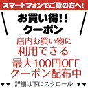 桃太郎手延べひやむぎ 冷麦・ヒヤムギ200gx20【うまい麺 】 【本州・四国・九州：送料無料】お中元 2