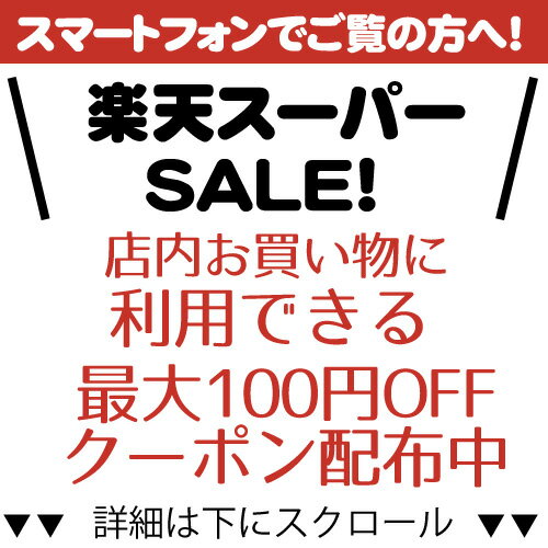 【産地直送品】そっくりスイーツ 誕生日ケーキ 立体ケーキ 御歳暮 お歳暮 早割 ギフト【虎屋本舗】お好み焼きそっくりなチョコレートケーキ【クール便 冷凍】お返し おもしろ プレゼント スイーツ インスタ映え スイーツ ケーキ おもしろ お菓子