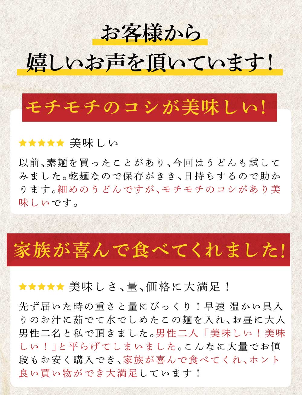 【暑気払い！ポイント10倍セール開催中！】 業務用鴨川水車うどん 乾麺9kg(100gx90) 【うまい麺 】うどん 乾麺 鴨川 かも川 うどんすき うどんセット 訳あり 業務用 うどん：日時指定不可【本州・四国・九州：送料無料】 簡易包装 内祝い うどん つくり