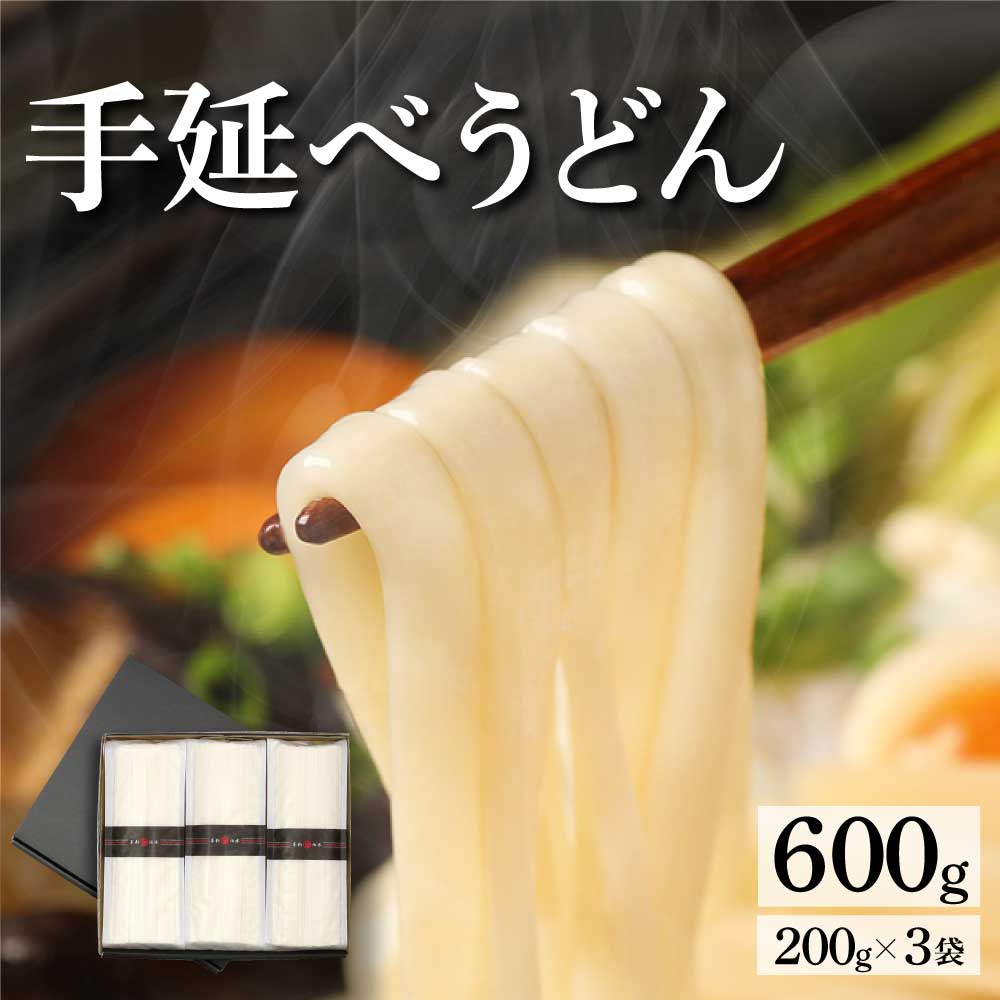 ※送料は無料となっておりますが、北海道・沖縄は遠隔地料金がかかります。遠隔地料金がかかります。 離島運賃について 事前に離島である旨をお知らせ頂いた場合遠隔地料金は掛かりません。 事前告知がなかった場合遠隔地料金が発生致します。予めご了承下さい。 そうめん,素麺,ギフト,贈答,送料無料,乾麺,激安,まとめ買い,手延,訳あり,ガラス,セット,つゆ,お徳用,お試し,業務用 &nbsp;【うまい麺について】毎度ありがとうございます。うまい麺の虫明でございます。当店は、岡山のおいしい鴨川麺のそうめん・うどん・冷や麦をご提供させていただいております。手延べ麺・機械麺、また、乾麺や半生麺など種類も多くございますので、お客様のお好みに応じて、お選びくださいませ。また、お中元・お歳暮・内祝いなどで喜ばれる贈答用のギフトも準備させていただいております。大切なあの方へ岡山の高級鴨川麺を贈ってみてはいかがでしょうか。お歳暮・御歳暮や内祝い等の贈答用におすすめのギフトセットです！◎ ◎