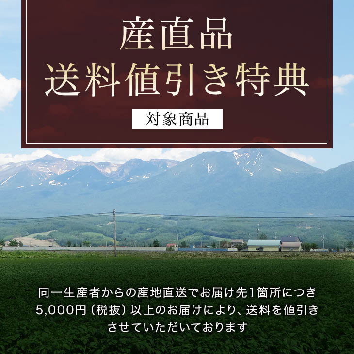 スイーツ【虎屋本舗】福山手土産　ばらジャムのバターケーキ【桃太郎市場】【クール便】