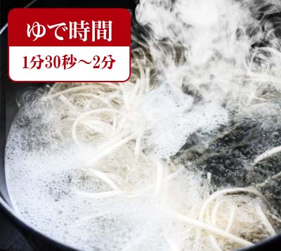 重）【ポイント10倍】【流しそうめん用 流しそうめん機用 】そうめん流しに最適！業務用手延素麺100人分　1kgx10（バラ） 大型店舗用手延べそうめん 訳あり 乾麺 ざる ザル そうめん そーめん ソーメン 【うまい麺 】 お歳暮