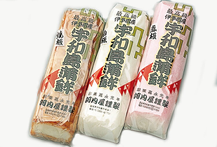 【送料無料】【冷蔵】ムソー　別所蒲鉾　野菜天・真空タイプ　110g　x2個セット【売れ筋】