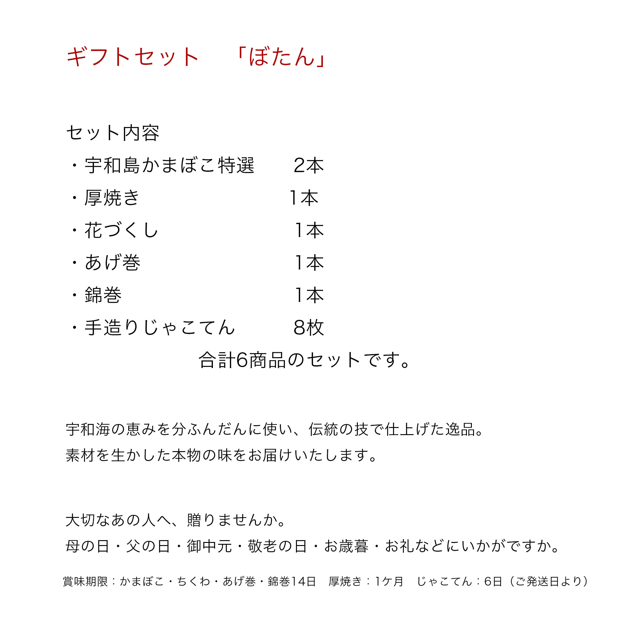 おさかなのソーセージ(4本入×15セット(1本70g))【ニッスイ】