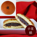 かすり家/祝メッセージどら焼き(小豆餡)5個入り