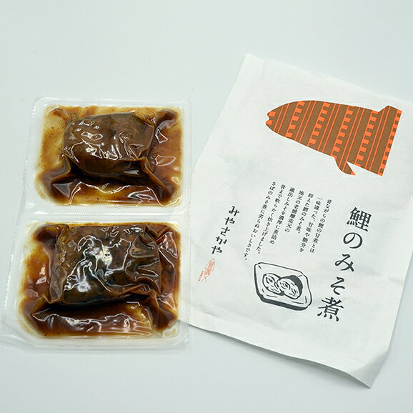 鯉のみそ煮5切詰合せ（160g×5袋）[化粧箱入] umaies-10002120 山形うまいずマーケット サンプル画像2