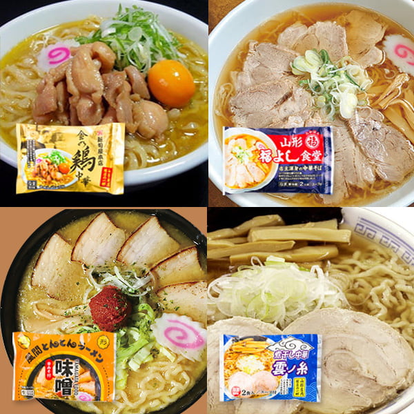 樂天商城 - 酒井製麺所／山形4銘店生ラーメン詰合せ(2食スープ付×4種)