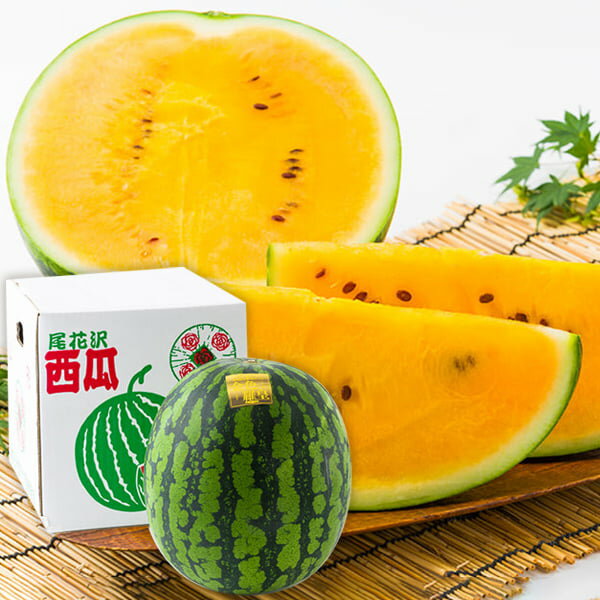 楽天市場】黄色い スイカの通販