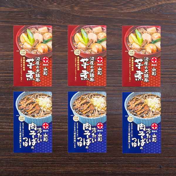 ۏ\剮^R`͌̑畗ςƗ₽΂̂Zbg(250g~3A΂̂300g~3)