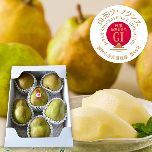 予約受付中：10月下旬頃より発送予定|山形ラ・フランス[GI登録]約3kg(6L〜5L/6〜7...