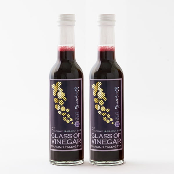飲む果実酢プレミアムセット山ぶどう酢(300mlx2本)(2倍濃縮)