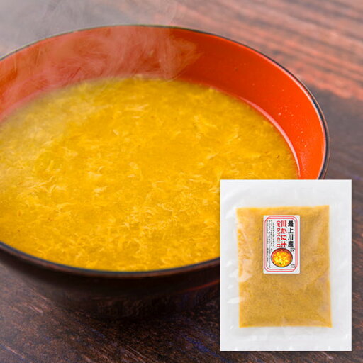 木川屋本店/天然川かに汁5袋セット(220g×5) 木川屋本店/天然川かに汁5袋セット(220g×5)