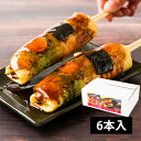 CoCo夢や/山形のご当地グルメ「どんどん焼き」6本