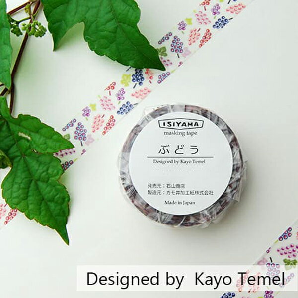 樂天商城 - 石山商店オリジナルマスキングテープ[ぶどう]【宅急便】 マスキングテープ マステ 山形 石山商店 デザイン 文房具 手帳 ギフト ラッピング プチギフト シール好き スクラップブック