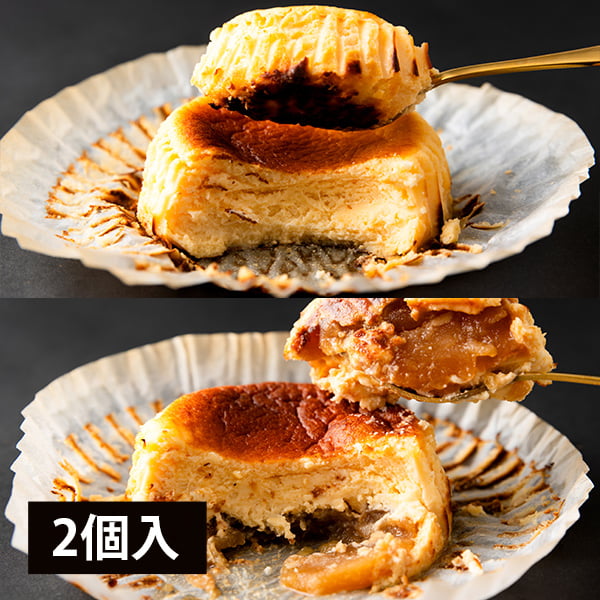 樂天商城 - 蔵王クリームチーズケーキ（プレーン味×1個、季節の味×1個）