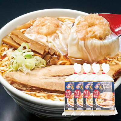 山形うまいずマーケット 花鳥風月/冷凍海老ワンタンメン4食セット