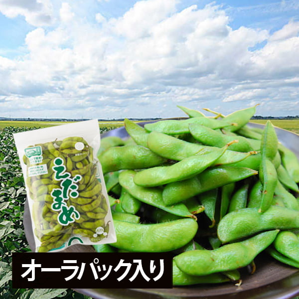 予約受付中：9月下旬より発送予定|大友惣兵衛の秘伝豆約1kg(250g×4袋)【オーラパック入り】
