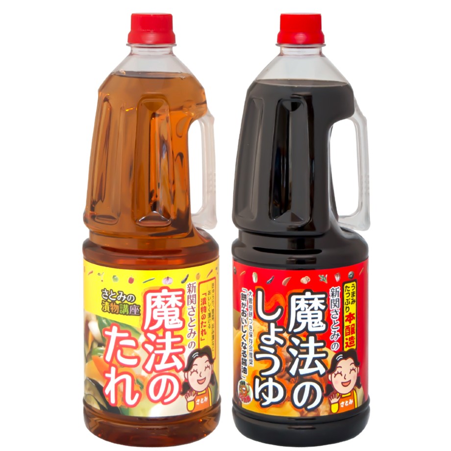 新関さとみの魔法のたれ1.8Lと魔法のしょうゆ1.8Lのセット