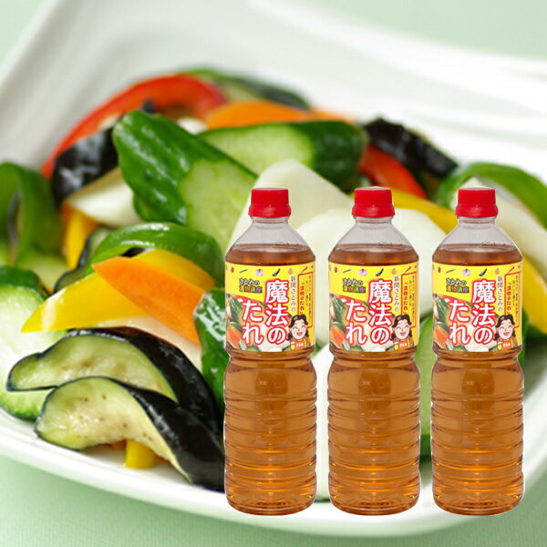 ؤȤߤˡΤ(1L3)