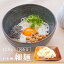 もちもち ヘルシー【送料無料】無添加 う米めん 白米麺 細麺 100g×8食分 グルテンフリー 米粉麺 小麦不使用 乳成分不使用 米粉麺 米麺 ギフト プレゼント おすすめ 健康 フード 低GI 血糖値 糖質制限 食物繊維 ダイエット うどん そうめん 米粉 あったか 冬 バレンタイン