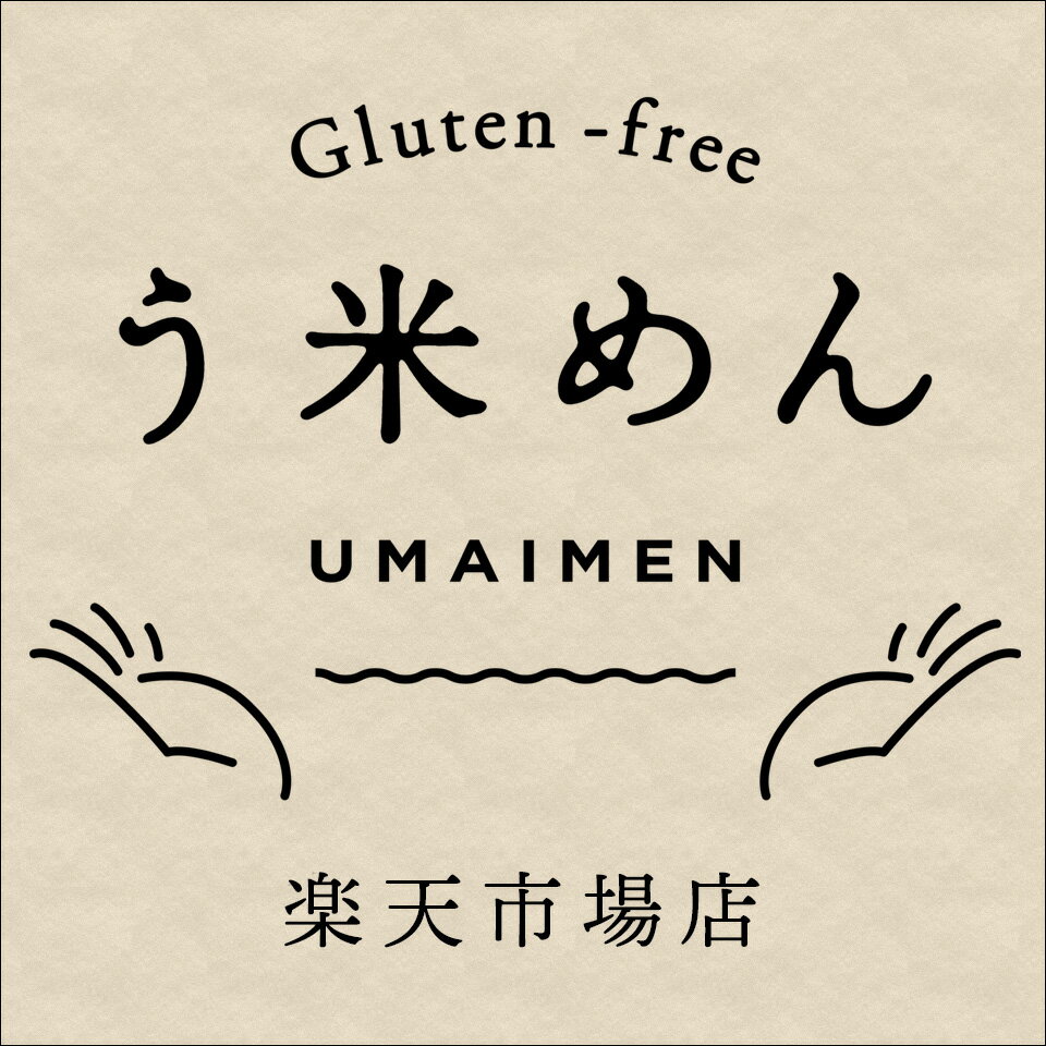 う米めん　楽天市場店