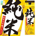 月桂冠 純米1.8L 紙パック ×2ケース(全12本) 送料無料