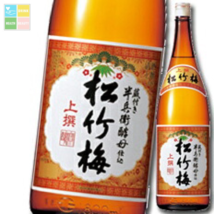 宝酒造 上撰松竹梅1.8L瓶×1ケース（全6本） 送料無料