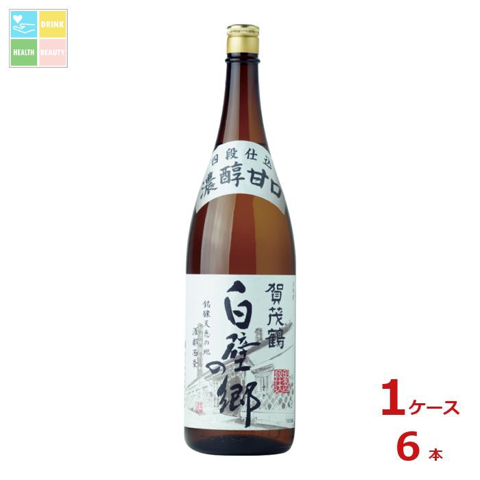 日本人が最も日本酒を愛飲していた昭和の良き時代の濃淳旨口酒。当時の醸造法である伝統の四段仕込みにより復元した味わいです●酒質：普通酒●内容量：1.8L瓶×1ケース（全6本）●原料米：国産米・もち米●アルコール度数：15度以上16度未満●精米歩合：69％●日本酒度：−1.0●酸度：1.2●販売者：賀茂鶴酒造株式会社商品リニューアルなどにより、パッケージ変更や原材料等が商品ページと異なる可能性がございますが、返品・交換はお受け出来ません事、予めご了承ください。