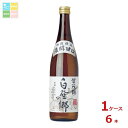賀茂鶴 白壁の郷720ml瓶×1ケース(全6本)送料無料