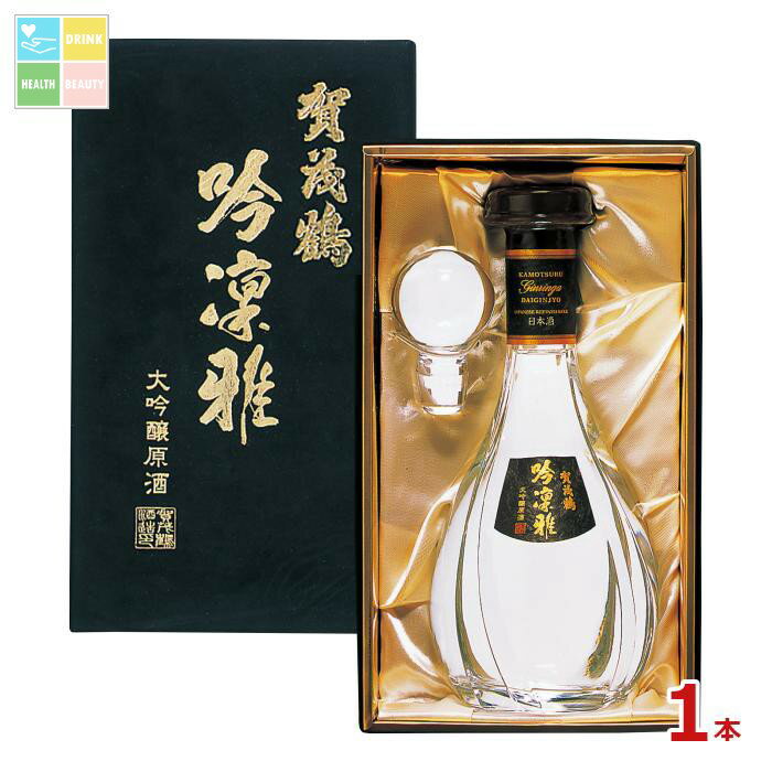 賀茂鶴 大吟醸 吟凛雅900ml瓶×1本 送料無料