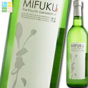 滋賀県 美冨久酒造 MIFUKU 純米吟醸酒 ワインボトル720ml×3本セット 送料無料