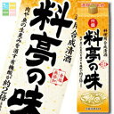 宝酒造 「京寶」料亭の味 紙パック 1.8L×1ケース(全6本) 送料無料